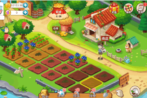 A0108农场种植小游戏系统源码/H5小游戏+神偷农场+幸运抽奖水果机+猜拳游戏