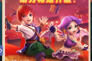 S174仿官方【梦幻西游】H5网页版/安卓版/带视频安装教程