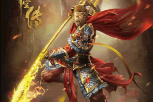 S286【悟空传H5】三网H5游戏最新整理Win半手工服务端+GM授权后台