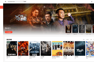 A0550苹果CMS首涂第30套可装修DIY主题模板免授权版 苹果v10首涂模板