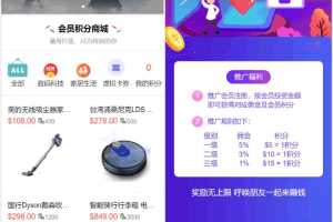 A0557投资理财系统源码 理财系统源码 项目基金理财系统源码