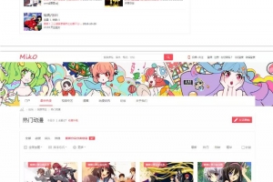 A0637仿视频字幕弹幕网站 – Miko二次元动漫视频网站源码视频播放带源码