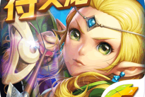 S491【新龙之谷之符文龙】经典3D动作冒险闯关剧情手游-linux源码详细架设教程-多功能授权GM网页后台-用户后台-苹果IOS安卓双端版本