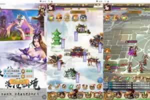 S523【天地决H5】三网H5全网通Q萌卡通剧情闯关回合手游-Linux服务端源码视频架设教程-配套GM网页授权后台工具