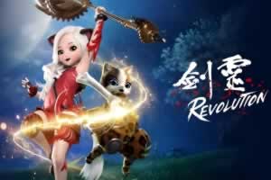 S568【剑灵M革命】大型MMORPG角色扮演类手游Win手工服务端源码架设教程+完善GM后台工具+苹果安卓双端版