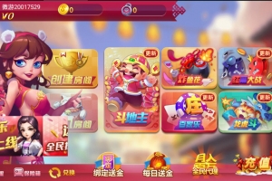 S678【好运来现金房卡木其片卑游戏】木其片卑源码组件