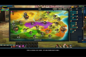 S716【网页游戏之三国2】典藏版三国策略网页游戏-Wn服务端源码视频架设教程