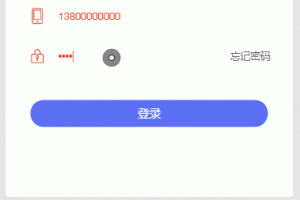 Q035-新版京东淘宝拼多多自动抢购系统源码V4.0