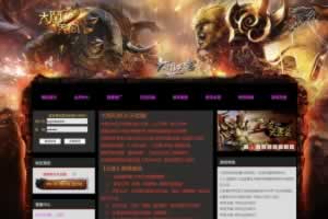 Y026-【网页游戏之大闹天宫OL冰蛟端】东方魔幻剧情网页游戏-最新整理打包Win服务端源码视频架设教程-管理后台-详细外网教程