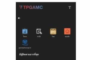 Q052-Java全开源双语言印度股票源码/前端uniapp纯源码+后端Java