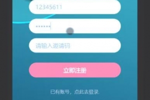 Q100-可实际运行精品即时通信-IM/包含vue源码+文本教程+视频教程