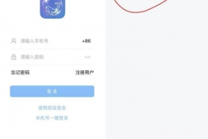 Q120-全开源即时通讯源码-IM聊天app系统源码/安卓+苹果+PC+H5四个端/带搭建教程/可二开