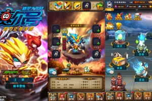 Y102【赛尔号之精灵大作战本地注册版】典藏卡牌回合手游-打包Win服务端源码+文本架设教程-本地注册-多功能GM授权后台-苹果IOS安卓双端版本