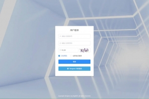 Q202-全功能TGBot Telegram机器人源码 | 多功能后台版 | 支持自定义功能