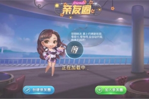 P091-网狐二开衡阳麻将十三张等娱乐源码组件游戏+双端app