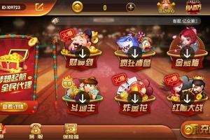 P101-二次开发万利(木其片卑)系统（亿众国际）免服务号+免openinstall+视频教程