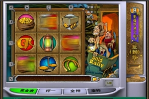 P110-怀旧版娱乐游戏/莱恩6878娱乐游戏源码(包含牛牛、斗地主等)+搭建教程