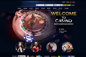 Z013-免转YLC完整源码+BUG修复更新/WAP手机端多套模板可切换+代理系统+红包系统+安装教程