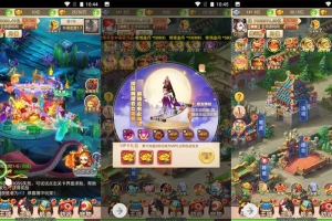 Y228【西游记取经之路超变完美版】国风东方神话三网H5冒险闯关任务剧情手游-liunx服务端源码视频架设教程