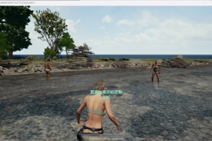 Y277【免费版】PUBG绝地求生2017服务端+客户端｜本地/公网/局域网联机教程