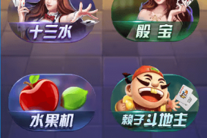 P358【新版H5短连接火牛火狐】完美商业级运营版+搭建教程