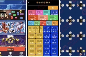 P371【海南玩法啤酒乐园】最新更新/带搭建教程