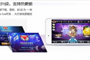 P432–藏宝库6801网狗荣耀娱乐游戏源码/含超多子游戏稳定全套源码