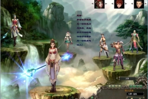 Y409【预言OL】典藏怀旧端游2025最新整理WIN系服务端+PC客户端+网页注册+加解密工具+修改工具+货币修改教程+教程