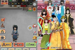 Y619【乞丐逆袭当帝王H5】三网H5模拟养成游戏2025最新整理WIN系服务端+Linux手工服务端+附赠源码+教程