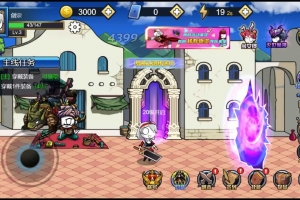 Y631【勇士征程H5】横版闯关H5游戏2025最新整理WIN系服务端+Linux手工服务端+附赠源码+教程