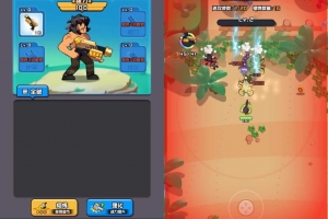 Y653【海岛奇兵之无尽狂潮H5】三网H5割草生存游戏2025最新整理WIN系服务端+Linux手工服务端+附赠源码+教程