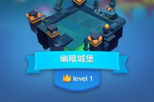 Y658【幽灵射手H5】三网H5射击生存游戏2025最新整理WIN系服务端+Linux手工服务端+附赠源码+教程