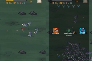 Y663【修了个仙H5】三网H5割草游戏2025最新整理WIN系服务端+Linux手工服务端+附赠源码+教程