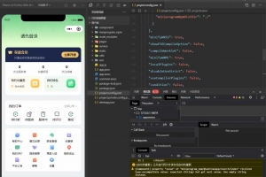 Q511–AJAX 家政 v1.1.1 高级版源码 FastAdmin + 微信小程序 同城预约上门服务系统