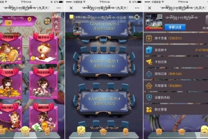 P537【H5神兽九天公会】游戏代码+视频教程