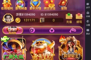 D010【代售源码】紫色UI全新KG本地PG全套非接口三端完整,H5,安卓苹果服务器打包版,有前端源码和视频教程