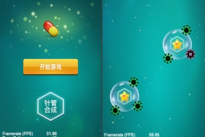 Y743【针管药丸】游戏源码正版非逆向！Cocos  完整工程可商用