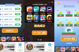 Y744【方块鸟冒险 】Cocos Creator 2.x 源码下载 | 超好玩休闲游戏开发模板