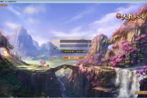 Y745【绝情谷星盘绝学剑匣大风秘诀第二版】天龙八部典藏怀旧端游2025整理单机一键即玩镜像端+Linux本地学习手工端+GM工具