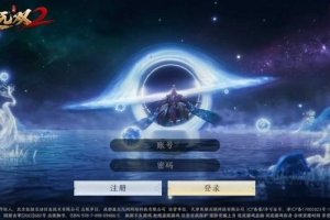 Y765【极无双2觉醒卧龙列传合服版】3D动作ARPG手游2026最新整理单机一键即玩镜像端+Linux手工服务端+CDK授权后台+教程