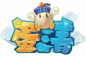 Y769【蛋清OL】大型Q版3DMMORPG网游源码/ 蛋清online源代码/采用优秀3D引擎