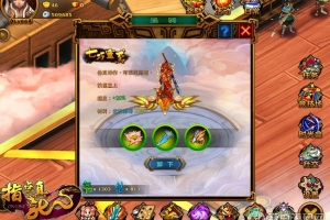 Y770【指点真龙】纯源代码/服务端+客户端+美术资源