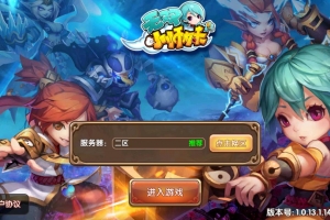 Y771【无双小师妹】手游源码+服务端源码+全套完整开发文档