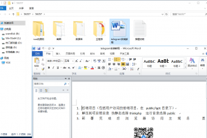 Q528–全开源最新盗TG账号源码/获取TG聊天记录+手机通讯录+相册+短信+修改钱包地址/前端vue纯源码+后端PHP
