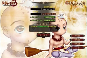 Y777【天龙八部之九转轮回】典藏怀旧端游2026整理单机一键即玩镜像端+Linux本地学习手工端+GM工具