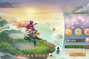 Y782【斩神西游3尊享挂机版】MT3换皮梦幻2026最新整理单机一键即玩镜像服务端+Linux手工服务端+源码+新版管理后台+详细搭建教程