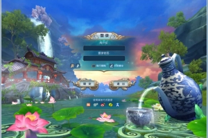 Y784【新武林外传嘉航书生Pro优化版】典藏3D怀旧端游2026整理单机一键即玩镜像端+Linux手工服务端+PC客户端+网页注册+GM工具+教程