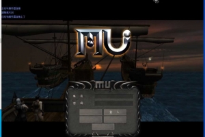 Y791【奇迹0.97k免SQL版】经典怀旧2.5D奇迹端游2026整理Win一键即玩服务端+PC客户端+教程