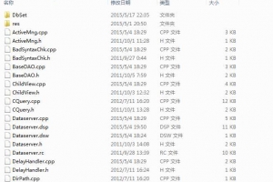 Y792–奇迹MuOnline1.03k全套源码