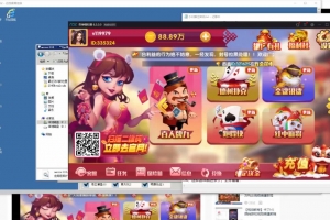 P550s【润竹棋牌】恭喜发财红永利专用配套搭建视频教程